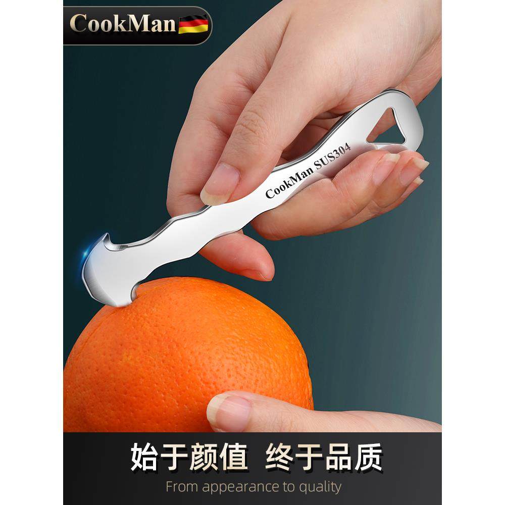 剥橙子神器304不锈钢脐橙开橙器橘子柚子工具沃柑开果皮器剥橙刀,厨房/烹饪用具,开橙器/剥橙器,淘宝优惠券,粉丝福利购,淘宝优惠卷