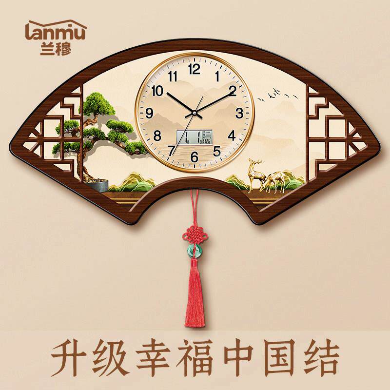 玻璃罩挂钟新中式挂钟客厅中国风艺术装饰挂表创意大气时钟家用个