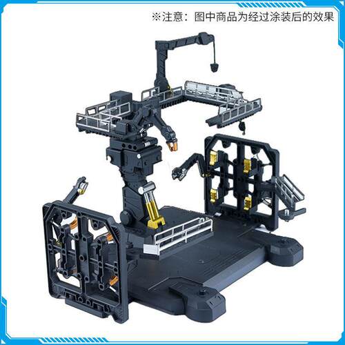 现货 EW RG牛解体 匠牛整备地台 1/144通用地台支架 格纳库