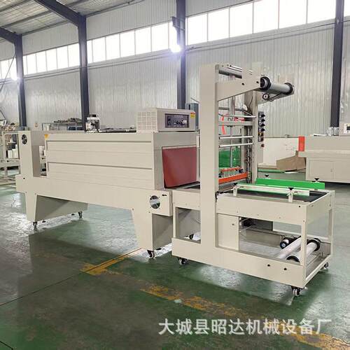 定制全自动袖口式直入侧入热收缩膜打包机大尺寸重产品包装机