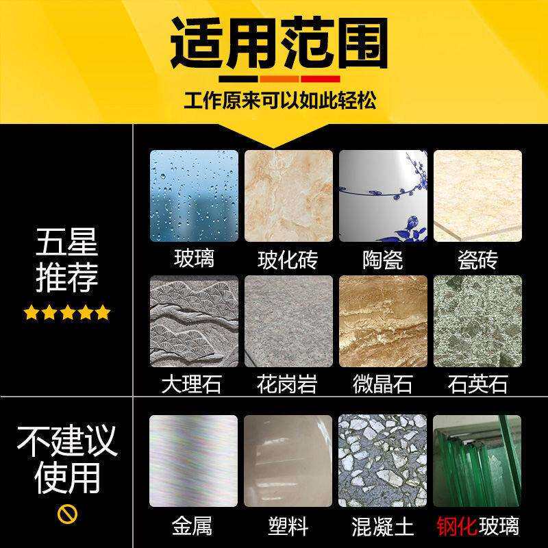 手电钻孔器盒装VXN开大理石钻头瓷砖钻钎焊石材孔金刚石打洞打头