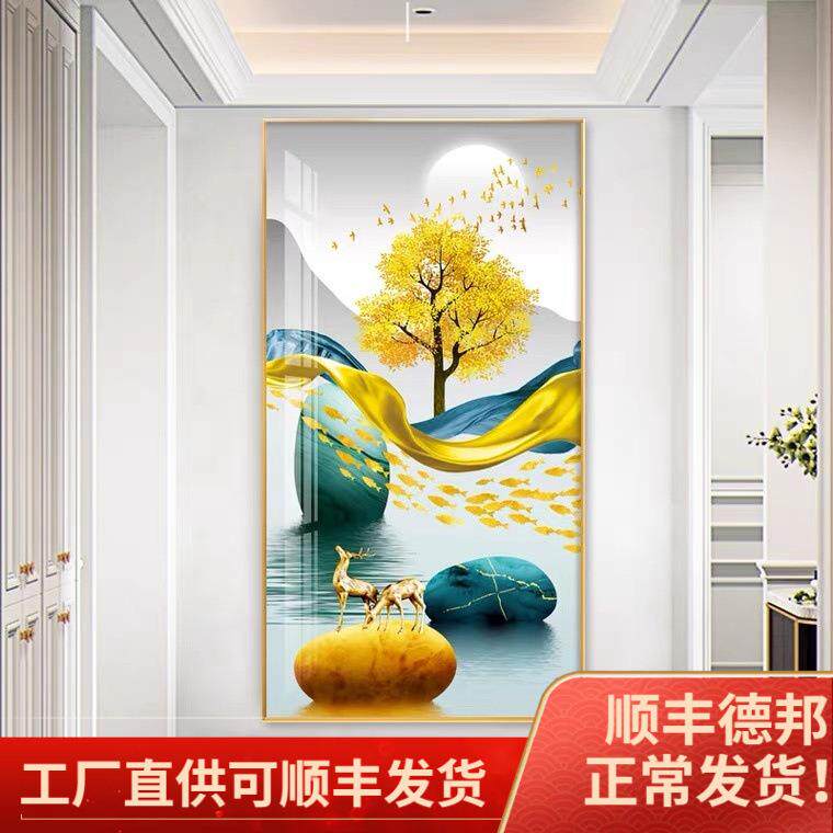 山画玄关装饰新水中式晶瓷镶钻竖版壁中国02画风客厅挂画墙面画