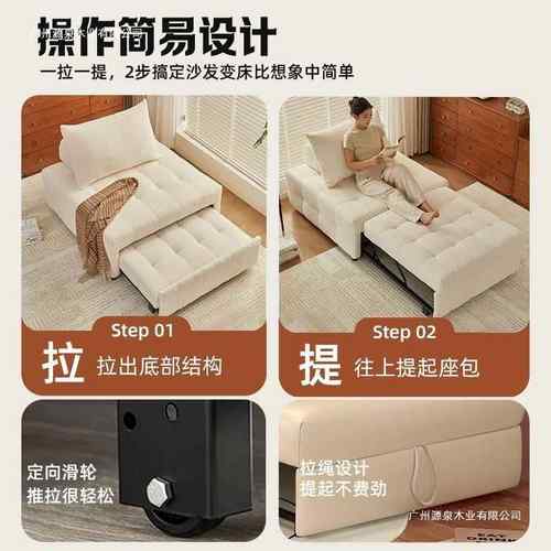 Yx-2412a双人沙发床折叠两用20l25新款小户单客厅多型功能二合一