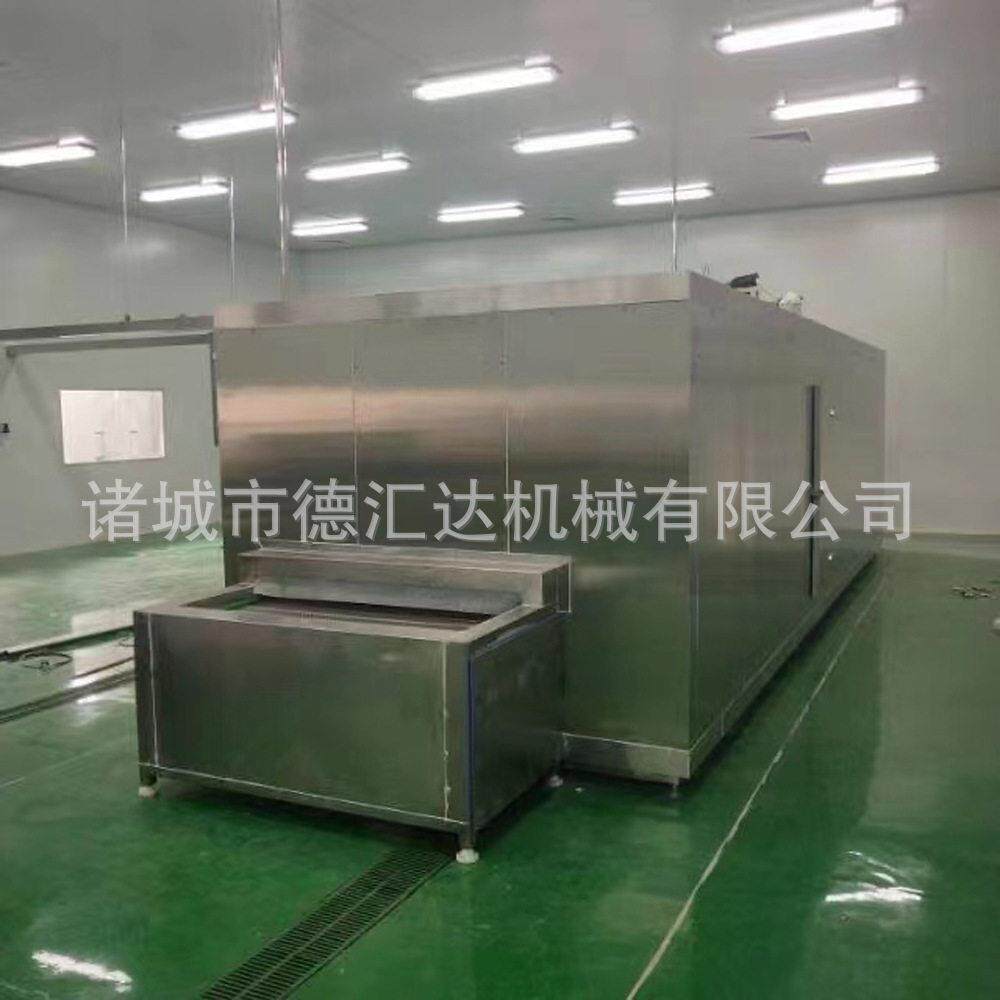 盒装海鲜速冻商用速冻机设备鱿鱼冻机海鲜隧道速冻机器