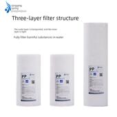 大肥Pp棉10英寸20英寸工业聚丙烯熔喷棉滤芯净水器全屋中央预滤芯