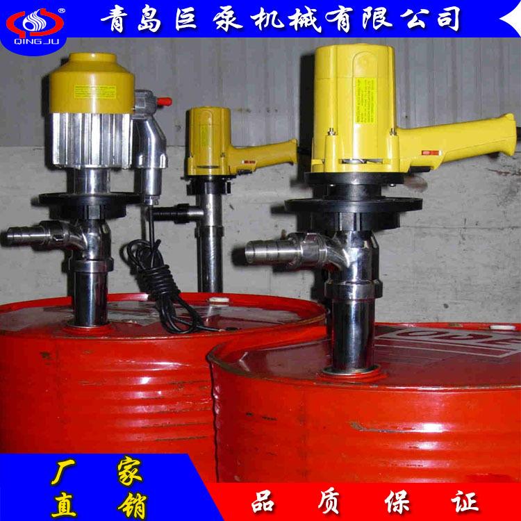 电动抽液泵电动油桶泵JK-3B防爆型铝合金油桶泵厂家直销