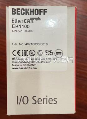 F现BECKHOF0 EL7211-010/E货L6900倍福模块议价