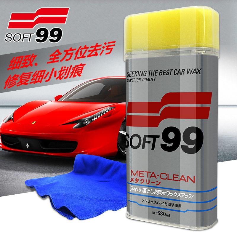 SOFT99覆活水蜡清洁液体蜡去污上光修覆车蜡汽车蜡保护蜡99水蜡
