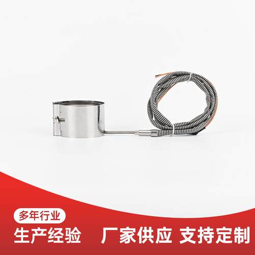 热流道弹簧状发热管塑胶/注塑机射嘴抗漏胶发热圈非标设计与加工