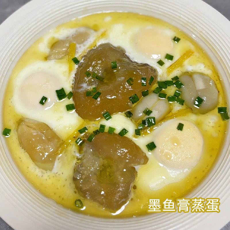 新品宁波风味舟山本地东海纯膏墨鱼蛋500g新鲜淡乌贼蛋目鱼蛋海鲜
