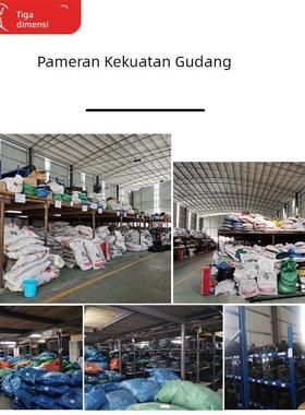 三维三角皮带C型C1930C1950C1956C1981C2000C2007C2032C2050C2057