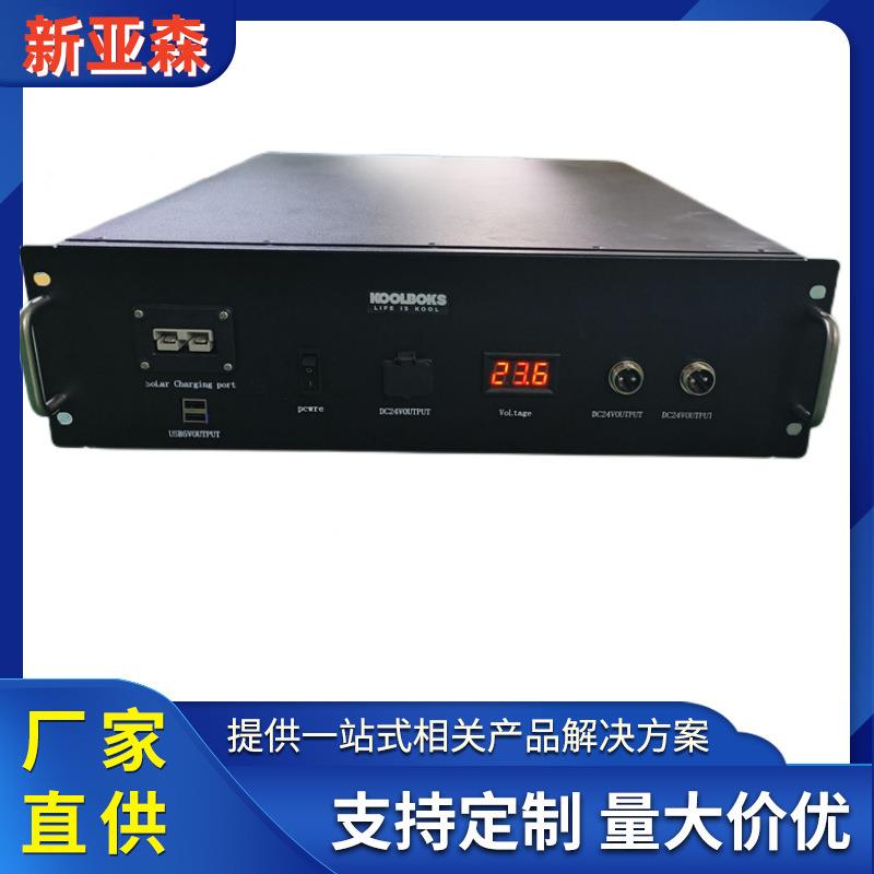 太阳能光伏磷酸铁锂电芯可用24v100ah带控制器家庭储能动力电瓶