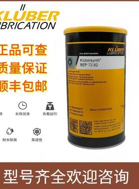 克鲁勃BEM41-132/141 BEM34-132/32 BM 44-42高温风电AG11-462