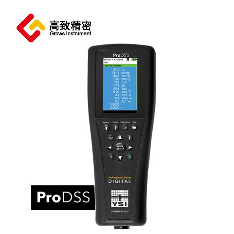 YISS ProS多参数D ProD水质测量仪