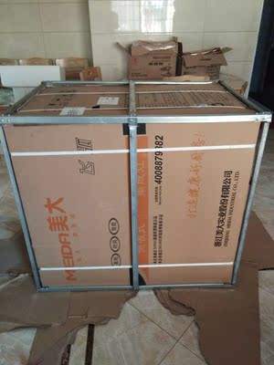 真实对比美大1302和2204A集成灶哪个好，区别大不大呢？