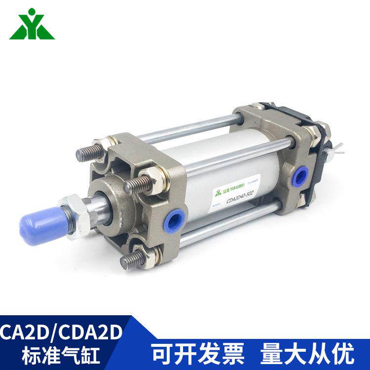 樱美SMC型CDA2D100-CA2D100-50-125-150-175-200-300带双耳环气缸