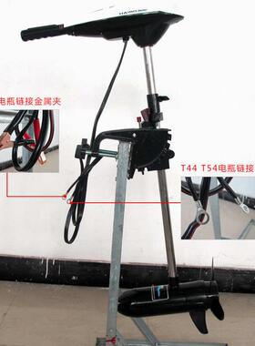 外船电动海船机供et34l马达电动船发动机推进器伯批发挂机船