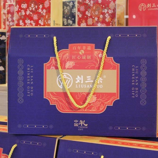 【刘三朵】宁夏特产八宝茶屋顶礼盒10袋75克八宝茶便携礼盒
