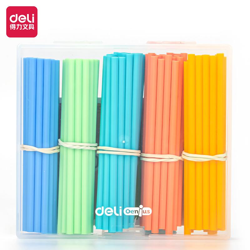 几何体小学生得力计数其它玩具