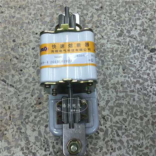 RS108 900A.1000A.1200A.1500A.1800A快速熔断器RS9 RST10