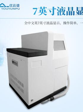全动顶进空进样样器20自位气相色谱仪配套MTF顶空样器气相自动进