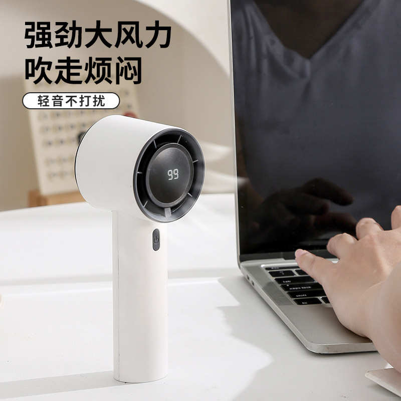 长大风降温可充电usb迷你力小风便携式静音超神器续航扇数显手持