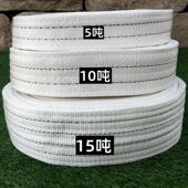 汽车拖车绳强力重型5吨10吨拉车绳牵引绳越野车SUV专用拖车带反光