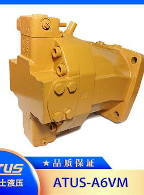 液压柱塞马达A6VM250速旋转驱动马达3HM206250HD3行走驱动马达