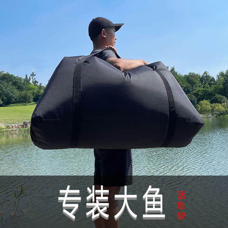新款活鱼袋手提装鱼袋可携式冲氧气袋可背特大号加厚鱼获袋鱼篓鱼