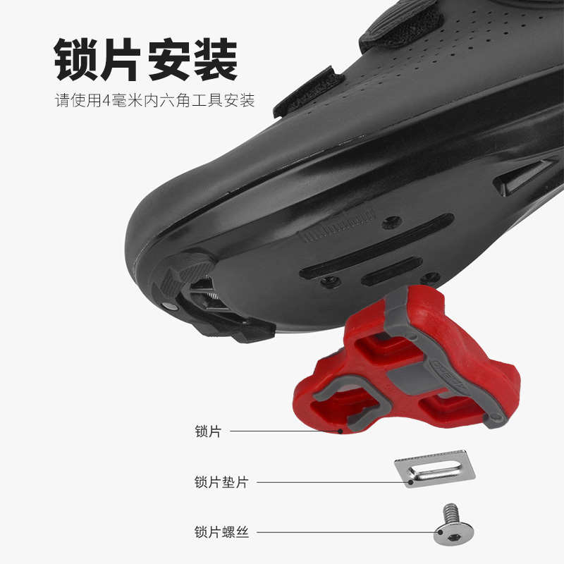Wellgo维格公路车锁踏自锁脚踏自行车轴承碳纤维 R301 R312 KR901