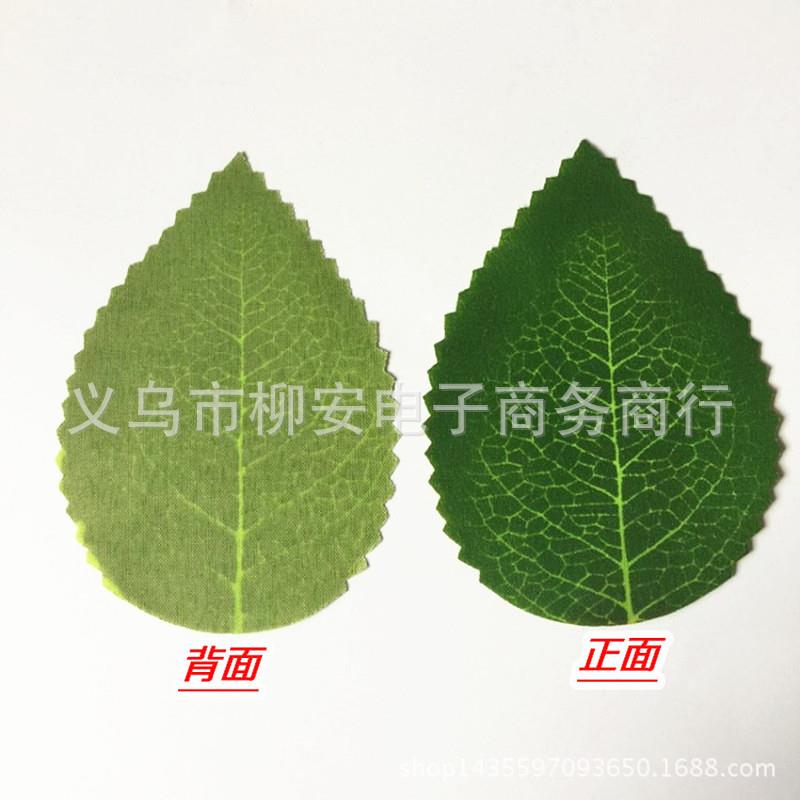 仿真丝印叶子 绿色仿真假树叶片 丝网花配饰 花朵配饰材料用品