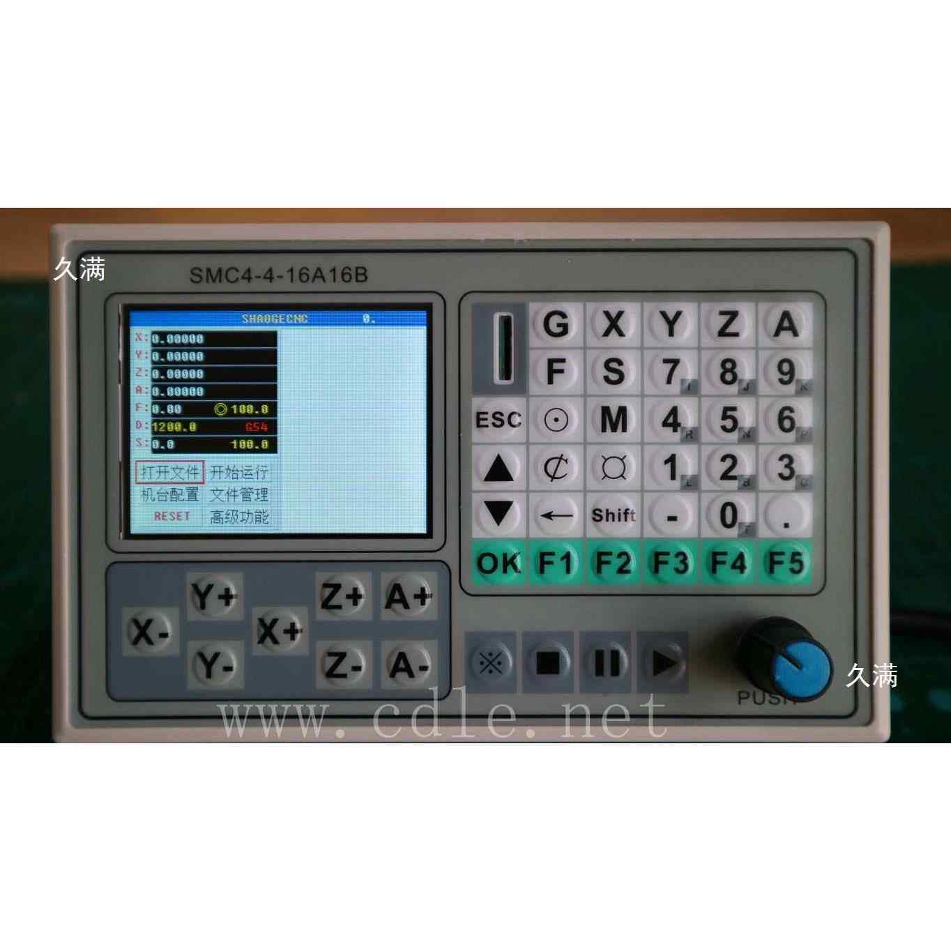 CNC 雕刻机 步进伺服 3轴4轴雕刻脱机控制器 三轴四轴运动控制X20