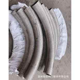 工业弯管304不锈钢弯管Φ76R500非标90度长半径弯管U型弯管
