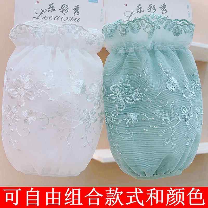 蕾丝袖套羽绒服防脏袖头工作2026新款套袖女款时尚办公室上班护袖