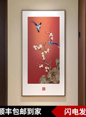 喜气盈门玄关装饰画新中式入户正对门挂画红色寓意好走廊过道壁画