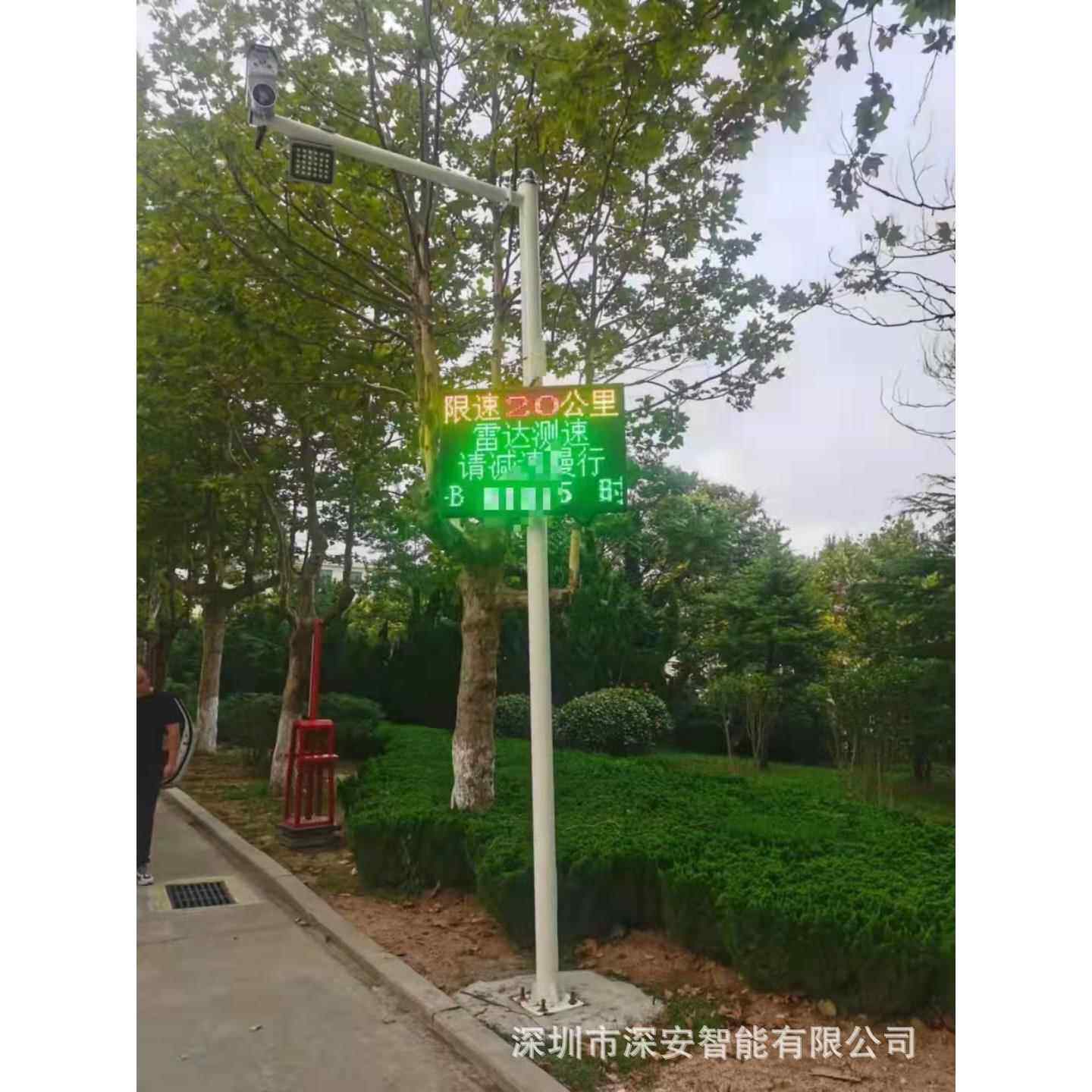 免布线雷达测速一体机太阳能限速超速车辆抓拍图片厂区道路移动
