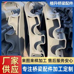 厂家供应高速公路桥梁防撞设施铸铁异形桥梁支架支撑铸铁护栏支架