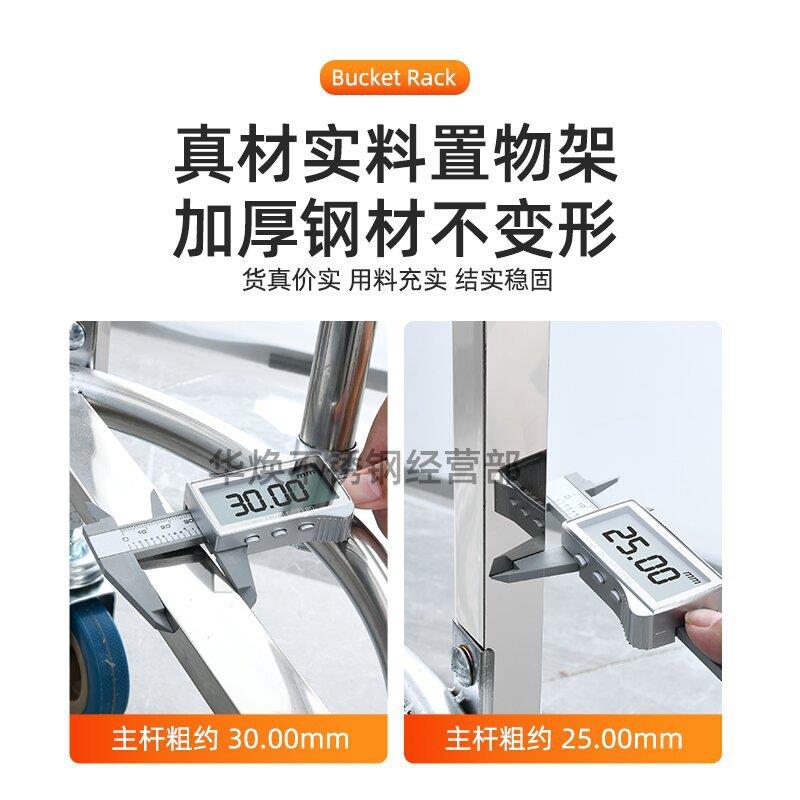 无品牌/加厚不锈钢用汤桶架食堂餐厅轮保温桶带把手开推车商水桶