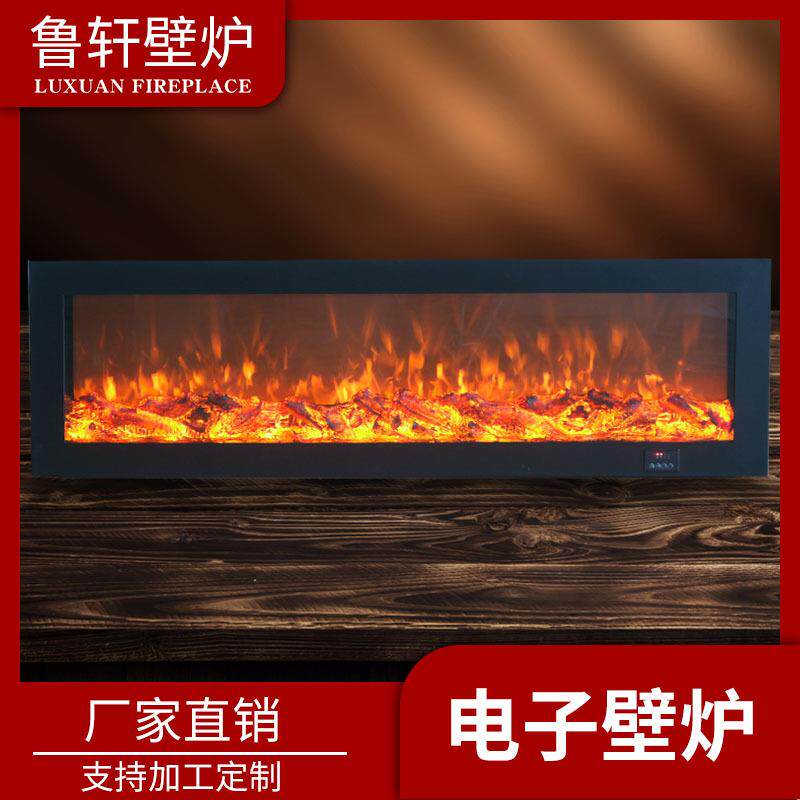 仿真电子壁炉嵌入式仿真火焰灯芯壁炉取暖器家用电视柜背景墙装饰