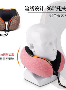 新款直销跨境亚马逊u形枕慢回弹记忆棉枕芯旅行枕护颈枕头优惠u型