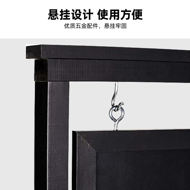 磁吸黑板木质悬369挂双面可用标牌商用宣传架活动黑展板摆摊示带