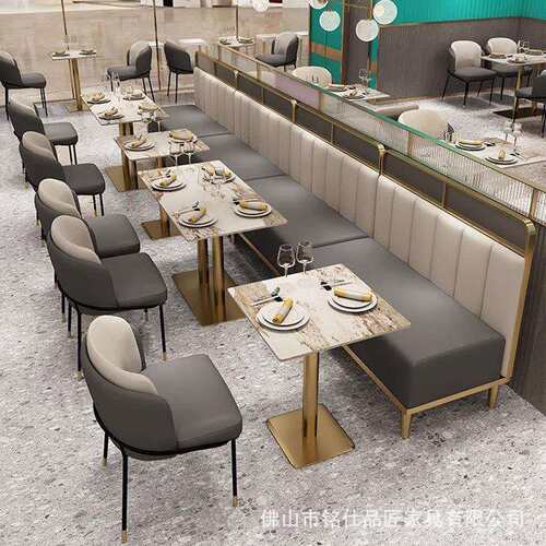 西餐厅茶楼卡座火锅店烤肉店靠墙沙发餐饮饭店食堂商用餐桌椅组合