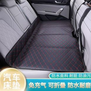 汽车床折叠床轿车通用睡觉神器后排睡垫车载旅行后座床垫凉垫 新款