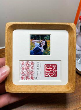 树将军文化岁岁平安相框实木摆台迷你礼物定制邮票画框正方形4寸