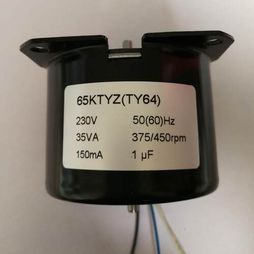 65KTYZ永磁同步电机半机