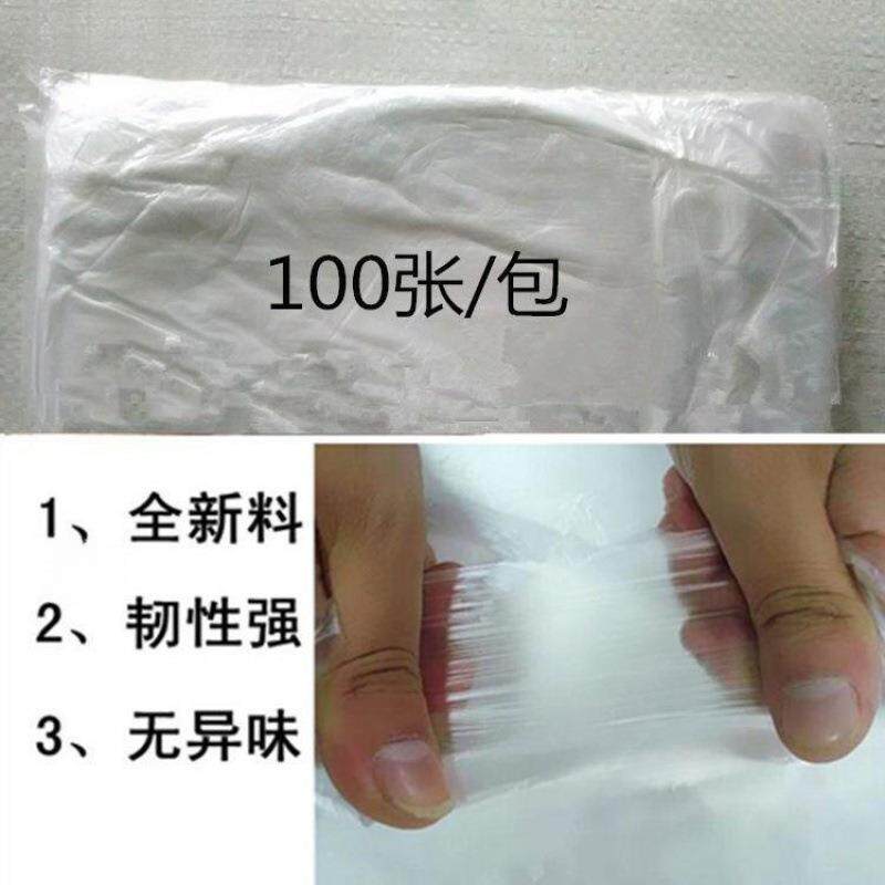 宝宝吃饭防脏地垫一次性台布塑料薄膜透明野餐布家用加厚长方形