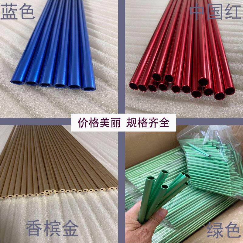 6061毛细铝合金圆管60637075航空铝3003铝管氧化2A12折弯CNC加工