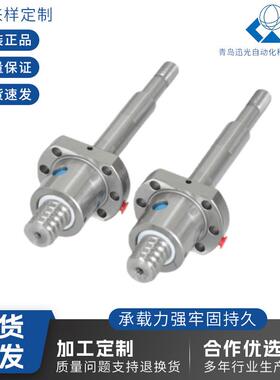 滚珠丝杠6363 8040 10040 10050 12560重载荷高精密研磨滚珠丝杆