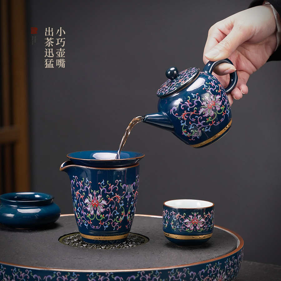 高档轻奢茶具套装家用泡茶套装珐琅彩茶壶茶杯茶盘全套功夫泡茶器