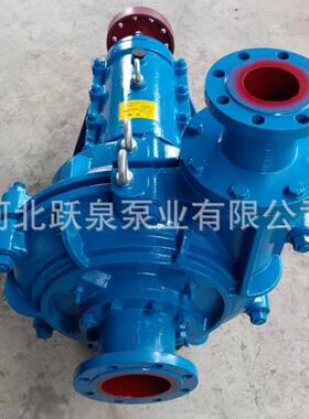 渣浆泵厂家供应300ZJ-I-A85重型抗磨渣浆泵工业用离心泵高铬合金